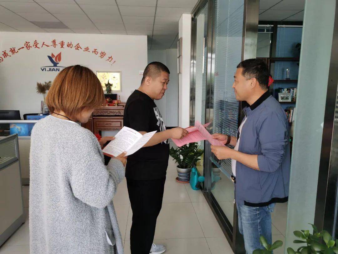 新澳天天開獎資料大全與潛在法律風(fēng)險探討