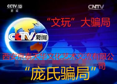 新澳天天開獎(jiǎng)資料查詢與最新開獎(jiǎng)結(jié)果下載，法律邊緣的灰色地帶