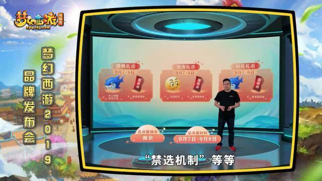 新奧天天正版資料大全，探索與解析