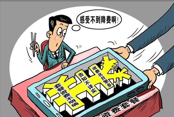 澳門(mén)今晚必開(kāi)一肖一特，警惕背后的犯罪風(fēng)險(xiǎn)