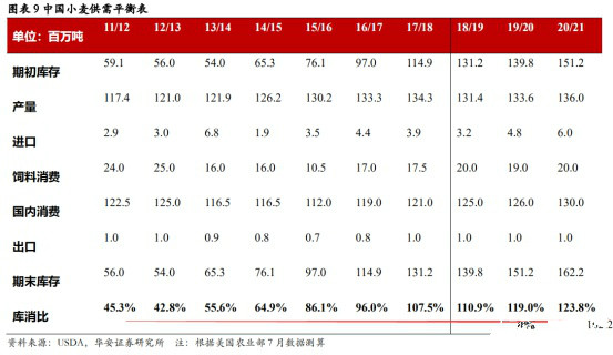 澳門開獎結(jié)果與生肖彩票的奧秘，開獎記錄表深度解析