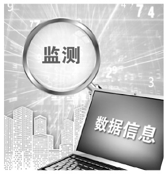警惕虛假博彩信息，遠(yuǎn)離違法犯罪風(fēng)險(xiǎn)