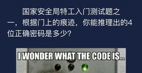 澳門(mén)天天開(kāi)獎(jiǎng)與免費(fèi)材料的探討，一個(gè)關(guān)于違法犯罪問(wèn)題的探討