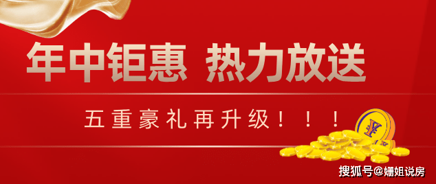 揭秘管家婆100%中獎(jiǎng)，真相、策略與警示