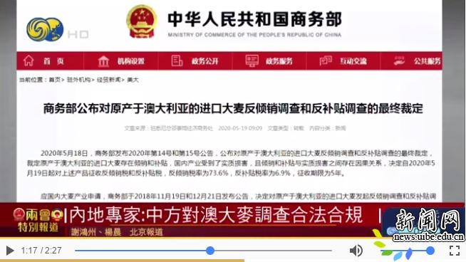 關(guān)于新澳天天開獎資料大全的探討與警示——警惕違法犯罪問題