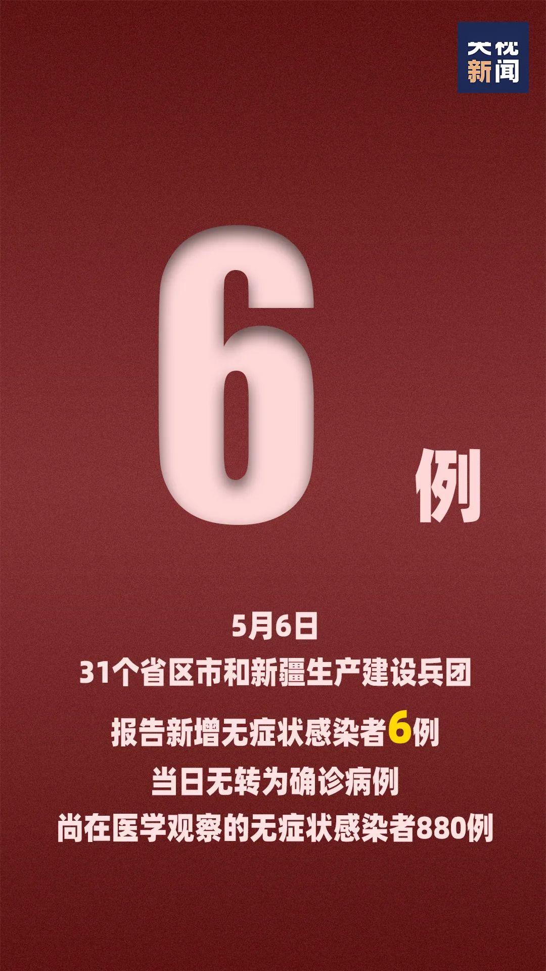 新澳門天天開(kāi)好彩背后的生日卡現(xiàn)象——揭示犯罪風(fēng)險(xiǎn)與警示公眾