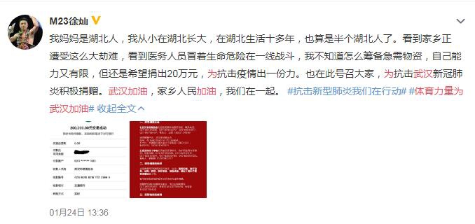 香港二四六開獎免費結(jié)果——揭秘彩票背后的秘密