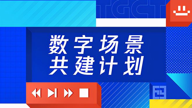 探索數(shù)字密碼，馬會(huì)傳真中的秘密與奇跡——以數(shù)字77777與88888為例