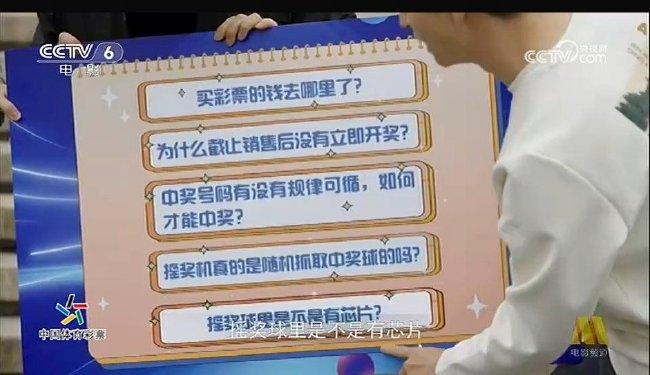 2024香港歷史開獎(jiǎng)記錄查詢大全表，回顧與探索彩票的歷程