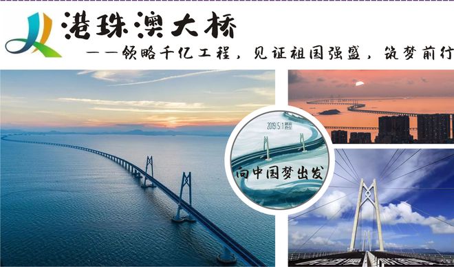 王宇若辰 第3頁(yè)