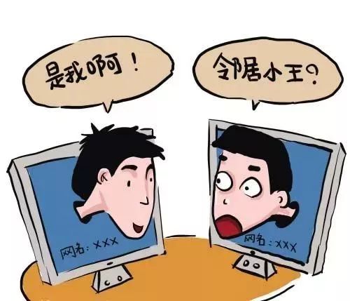 警惕網(wǎng)絡(luò)詐騙，新澳今晚一肖一碼準(zhǔn)確背后的風(fēng)險與挑戰(zhàn)