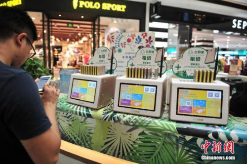 管家婆一票一碼，探索王中王的精準(zhǔn)之道