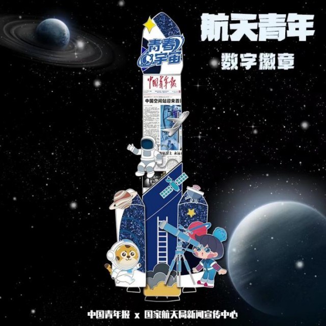 探索神秘數(shù)字組合，62827·c㎝與一肖一碼的世界
