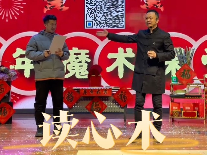 探索王中王心水高手的傳奇故事，一場心水的藝術之旅與數(shù)字密碼的解讀
