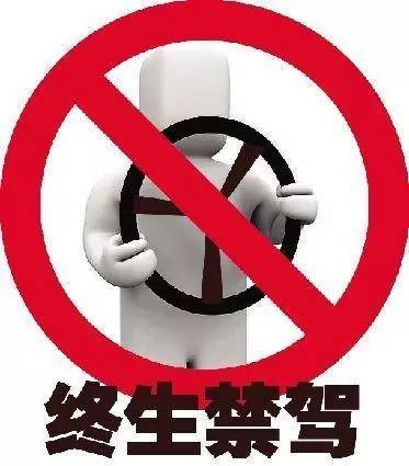 2024年澳門大全免費金鎖匙，違法犯罪的警示
