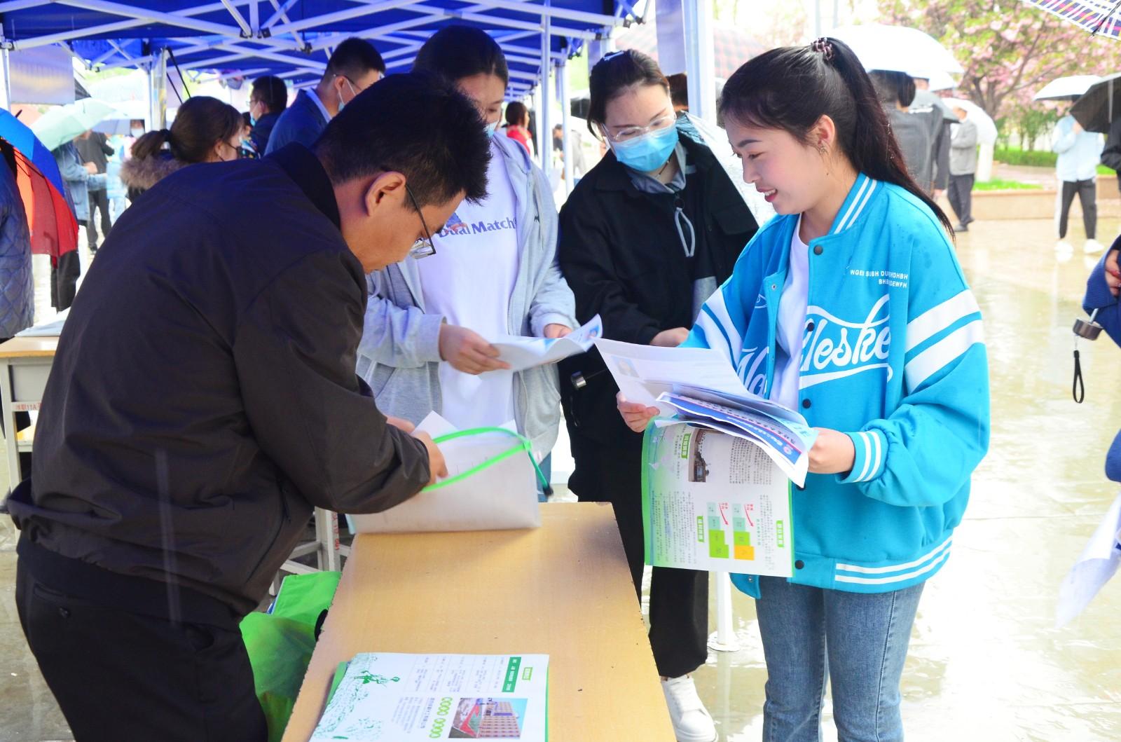 濱?？h最新招工信息網(wǎng)——連接企業(yè)與人才的橋梁