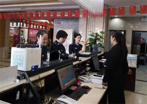 紹興市公安局最新任命，推動警務(wù)工作再上新臺階