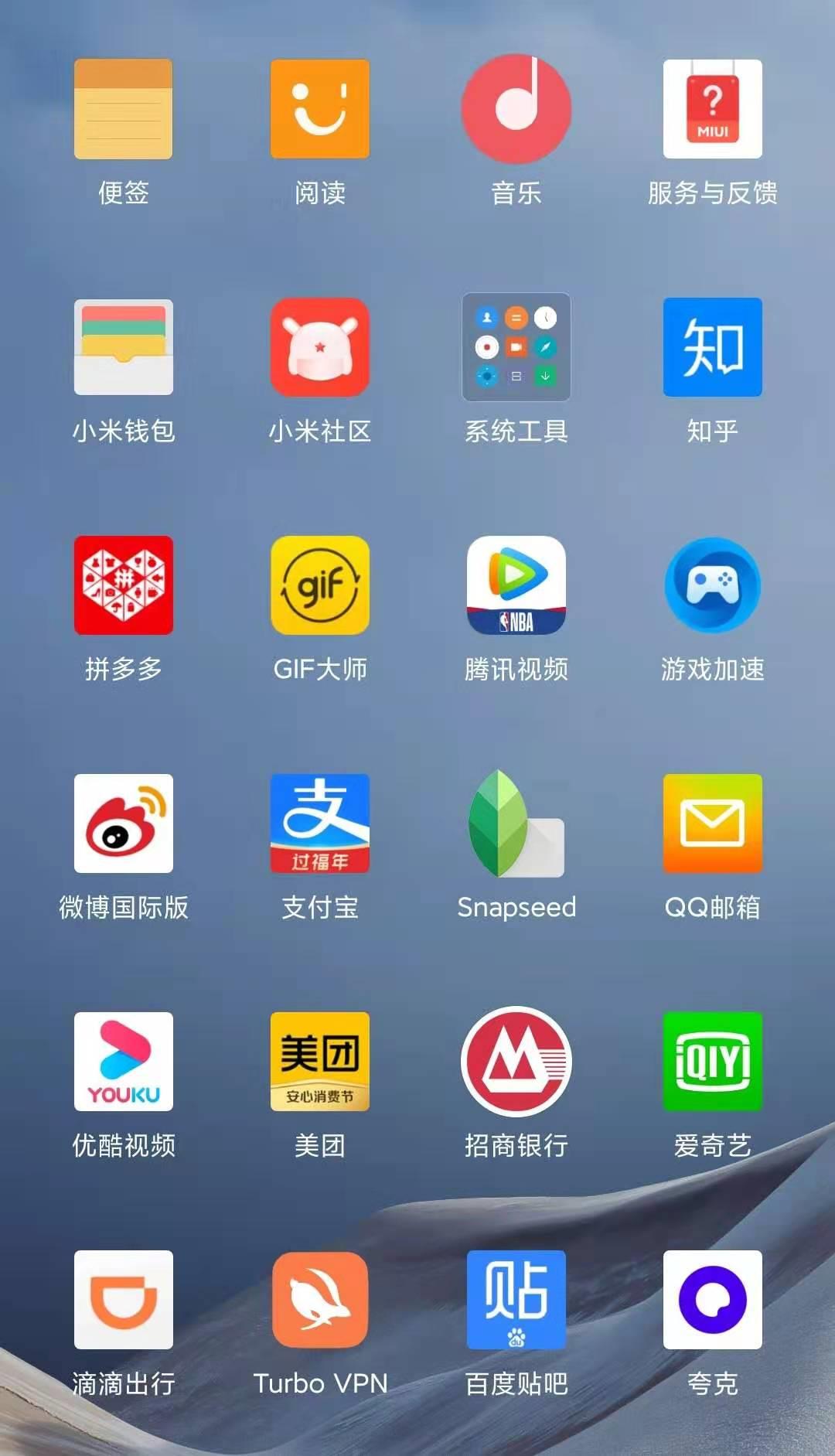 爸媽在線上市最新進(jìn)展，數(shù)字化時(shí)代家庭關(guān)系的重塑與融合