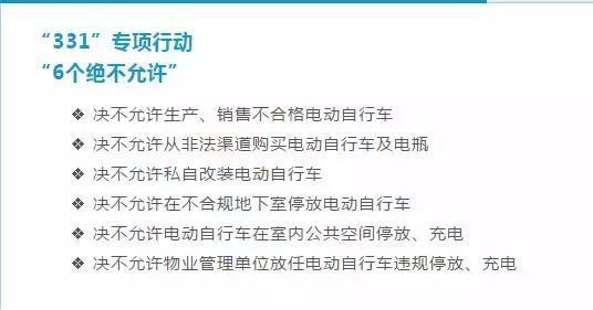 山東江蘇打架事件最新消息，深度分析與反思