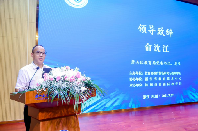 開州趙長快速最新消息，邁向新時(shí)代的交通巨變