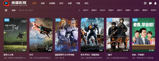 探索與發(fā)現(xiàn)，關(guān)于四虎影庫最新地址在線的資訊探索