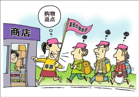 警惕虛假預(yù)測(cè)，新澳門今晚最準(zhǔn)確一肖是非法賭博行為