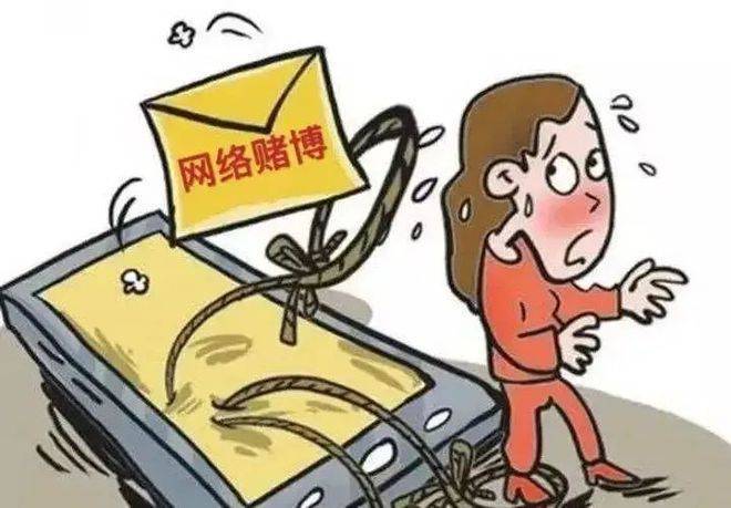 警惕網(wǎng)絡(luò)陷阱，遠(yuǎn)離最準(zhǔn)一肖一碼的騙局