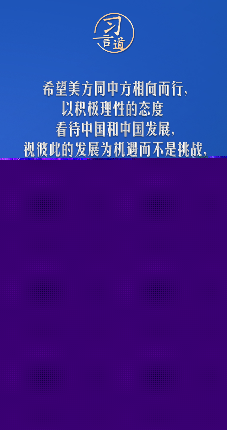 澳門一碼一肖一特一中，合法性探討