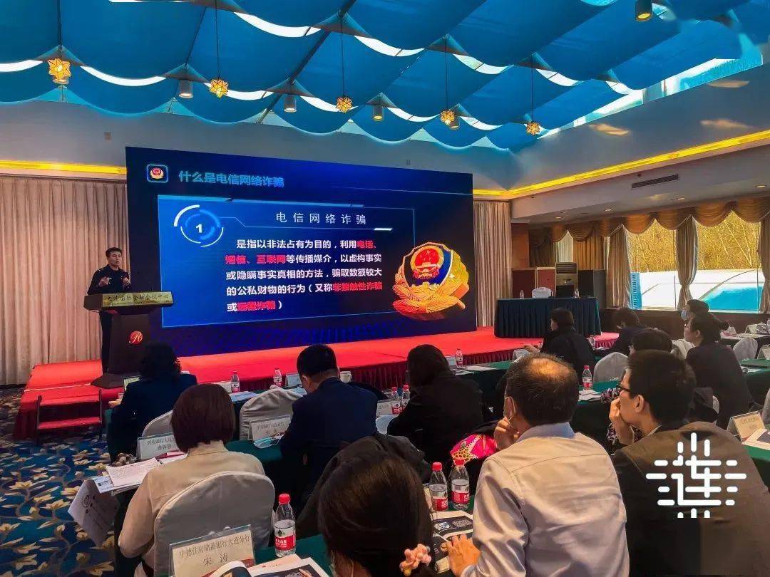 澳門一碼一肖一特一中直播，揭示背后的違法犯罪問題