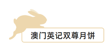 澳門天天好好兔費資料，揭開背后的真相與警示