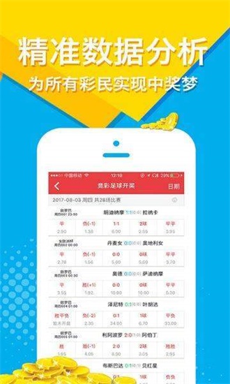 正版資料大全，免費(fèi)獲取優(yōu)質(zhì)資源的途徑