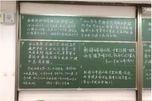 王中王資料大全及實(shí)用教程，全方位掌握使用技巧
