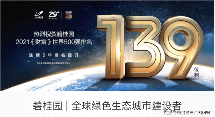 新澳門資料大全，探索與觸知最新動態(tài)