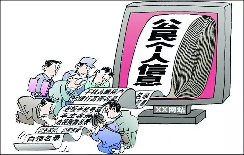 澳門資料大全正版資清風(fēng)，揭示違法犯罪問題的重要性與應(yīng)對之策