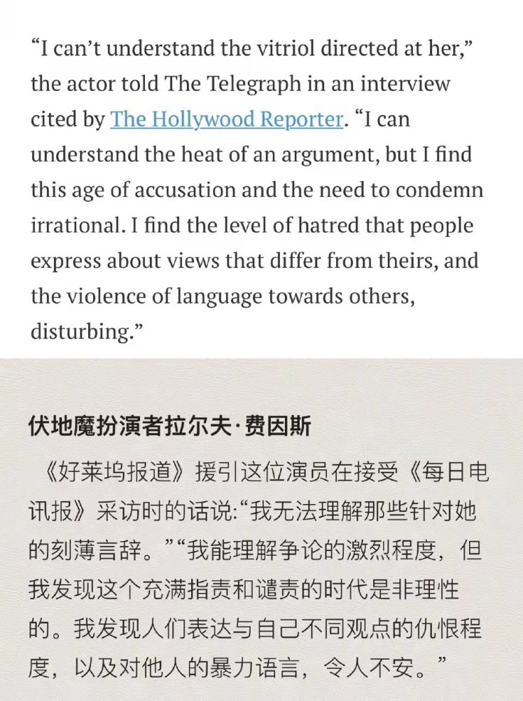 警惕網(wǎng)絡犯罪，關于精準馬會與7777788888傳真圖的警示