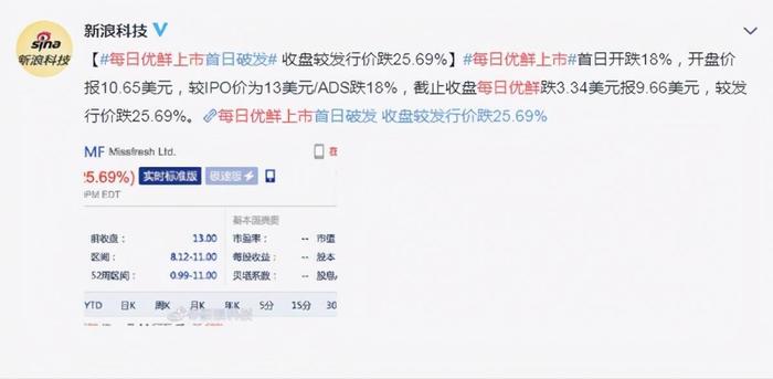 新澳門三碼中特，揭示背后的風險與挑戰(zhàn)
