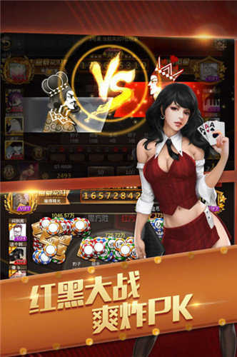 新澳門夭夭好彩最新版與賭博活動的風(fēng)險(xiǎn)警示