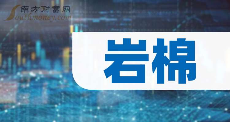 新澳2024資料免費(fèi)大全版，探索與前瞻