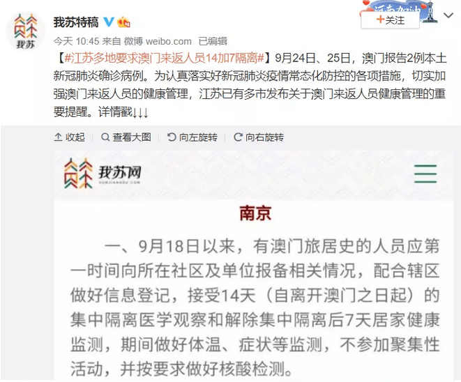 澳門正版免費(fèi)開獎(jiǎng)，揭露背后的真相與風(fēng)險(xiǎn)警示