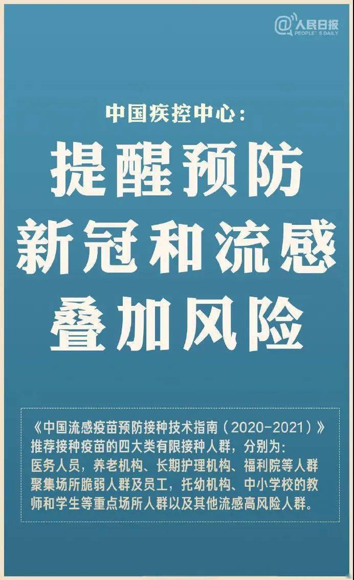新澳門精準資料大全免費查詢，警惕背后的風險與違法犯罪問題