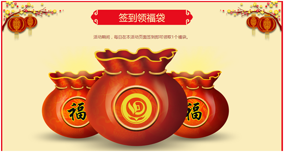 澳門彩票背后的秘密，警惕非法彩票活動的風(fēng)險(xiǎn)與挑戰(zhàn)