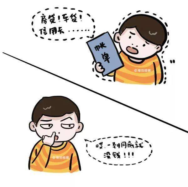 一碼一肖，揭秘生肖預測背后的真相與警示