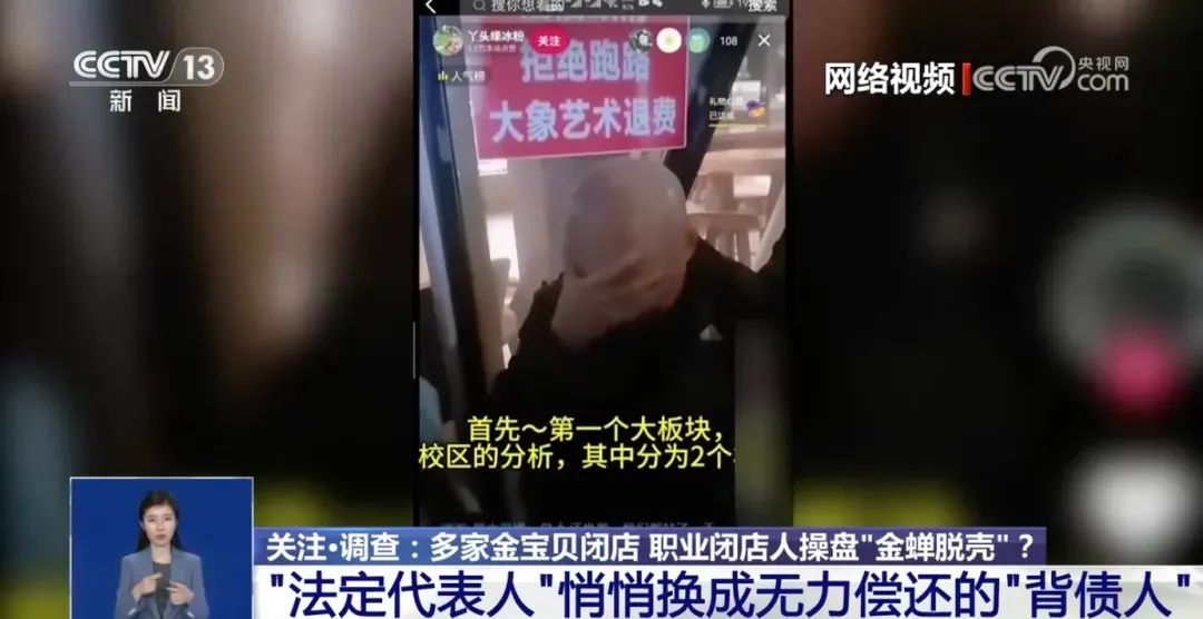 老澳門開獎(jiǎng)結(jié)果開獎(jiǎng)直播視頻，揭示背后的犯罪風(fēng)險(xiǎn)與警示公眾的重要性