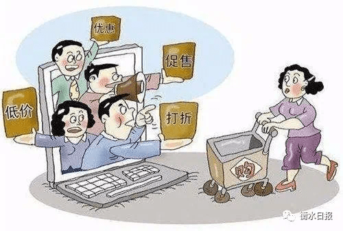 警惕虛假信息，關(guān)于新澳天天開獎(jiǎng)的警示與真相揭秘
