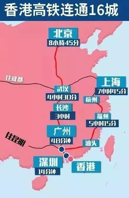 探索劉伯溫預(yù)測，最快開獎盡在掌握——基于014936.cσm平臺的深度解析