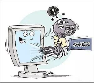 警惕網(wǎng)絡(luò)賭博，遠(yuǎn)離非法澳門(mén)彩票活動(dòng)與024新澳門(mén)六開(kāi)獎(jiǎng)號(hào)碼的誘惑