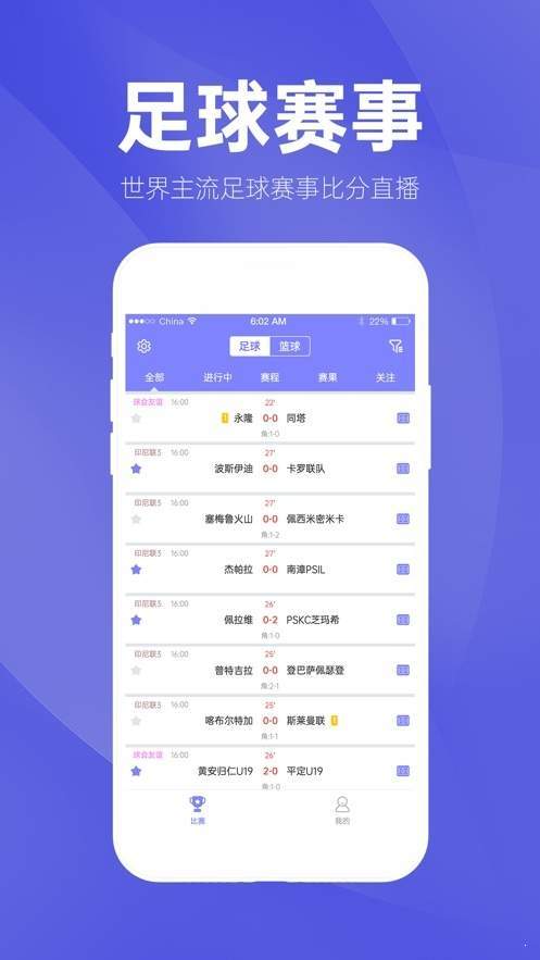 二四六天天彩資料大全網(wǎng)最新版，全面解析與深度應用
