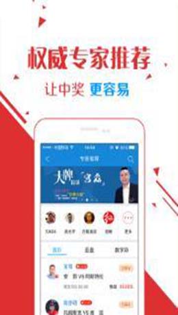 新澳開獎記錄今天結(jié)果，探索彩票背后的秘密與期待