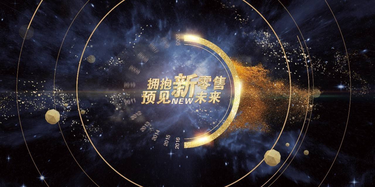 探索未來，揭秘2024新澳六叔最精準(zhǔn)資料