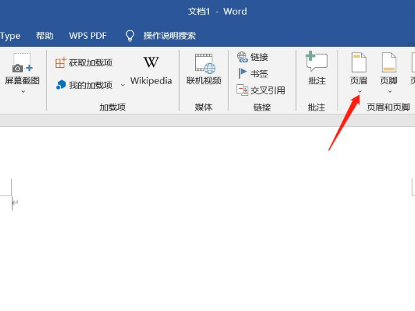 香港最快最準(zhǔn)的資料，揭秘2017年的獨(dú)特?cái)?shù)據(jù)（免費(fèi)版）